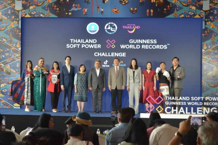 ททท.ชู Soft Power ไทย พร้อมเดินเครื่องเต็มสูบ ด้วย”โครงการ THAILAND SOFT POWER X GUINNESS WORLD RECORDS™ CHALLENGE” เฟ้นหาสุดยอดผู้เข้าแข่งขัน 5 คนจาก 5 หมวดการแข่งขันที่สุดของโลก