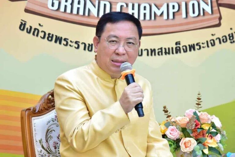“อธิบดีกรมปศุสัตว์” เชิญเที่ยวชมงาน “วันอนุรักษ์และพัฒนากระบือปลักไทย ประจำปี 2567” และ “การประกวดควายปลักไทย” ชิงถ้วยพระราชทาน ครั้งแรก! ของประเทศไทย