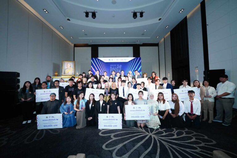 FA-DPU อัพเวล “แฟชั่นไทย” ด้วย “ดิจิทัล” คว้ารางวัลรองชนะเลิศอันดับ 1 สาขามัลติมีเดีย ในการประกวด “Hackulture 2023 illuminate Thai”