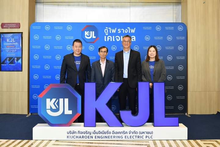 “KJL” จัดสัมมนา “รวมพลคนไฟฟ้า ON TOUR” ยกระดับความปลอดภัย ให้กับช่างไฟฟ้าและวิศวกร ทั่วประเทศ!