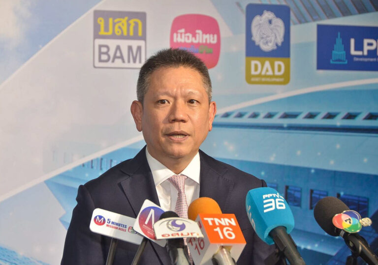 “ปลัดคลัง” เปิดงานเสวนา “เดลินิวส์ ทอล์ก 2024” หัวข้อ โจทย์ใหญ่ !! อสังหาริมทรัพย์ไทยฟื้นอย่างไรให้ยั่งยืน พร้อมปรับทบทวนภาษีที่ดินทุก 5 ปี คาดปี 67 นี้จัดเก็บได้กว่า 43,000 ล้านบาท