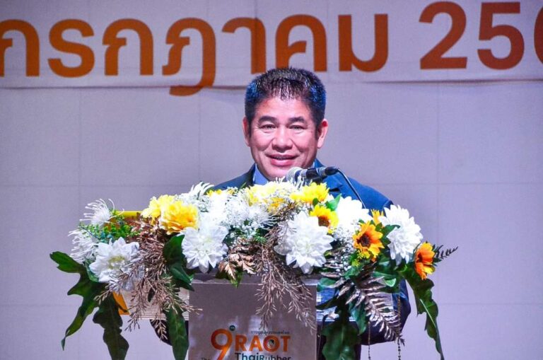รมว.ธรรมนัส เปิดงาน กยท. ครบรอบ 9 ปี ชูแนว “RAOT Thai Rubber, The next chapter” เปิดบ้านต้อนรับ พร้อมอวดโฉมเทคโนโลยี – นวัตกรรมยาง