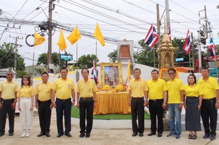 องค์กรสื่อมวลชน รวมใจถวายพระพรชัยมงคล พระบาทสมเด็จพระเจ้าอยู่หัว