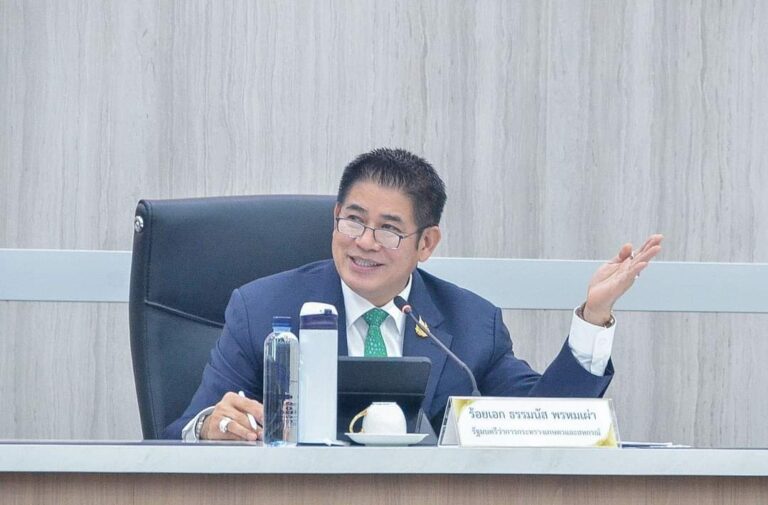 “รมว.ธรรมนัส” เปิดสัมมนา “แถลงผลโครงการอันเนื่องมาจากพระราชดำริด้านการเกษตร” ผสานความร่วมมือภาคี ขยายผลสำเร็จในการแก้ไขปัญหาภาคเกษตร ส่งเสริมคุณภาพชีวิตเกษตรกรไทย