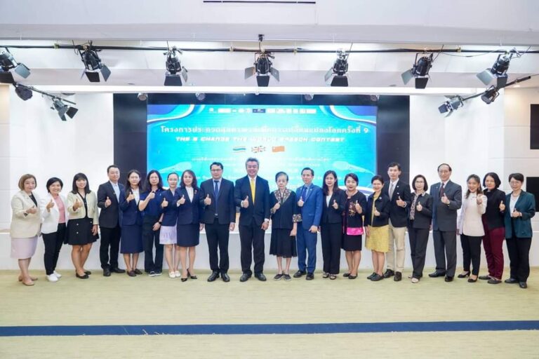 “การแข่งขันสุนทรพจน์เพื่อการเปลี่ยนแปลงโลก” ครั้งที่ 9 จัดขึ้นอย่างยิ่งใหญ่ที่ ม.ธุรกิจบัณฑิตย์ (DPU) ชมรมพุทธศาสตร์สากลและองค์กรภาคีพร้อมเปิดเวทีให้เยาวชนสื่อสารสร้างสรรค์โลกที่ยั่งยืน