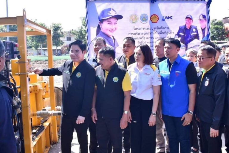เกษตรฯ Kick off “ โครงการเพิ่มประสิทธิภาพการบริหารจัดการน้ำในพื้นที่ลุ่มต่ำ โดยภาครัฐ เอกชน และเกษตรกร”