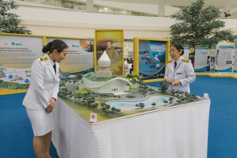 รมต.จิราพร ชวนประชาชนร่วมอนุรักษ์แหล่งน้ำ ตามรอยพระราชปณิธาน “สืบสาน รักษา ต่อยอด” ชู “โครงการฝนหลวง” บรรเทาความทุกข์ยากประชาชนขาดแคลนน้ำกิน น้ำใช้