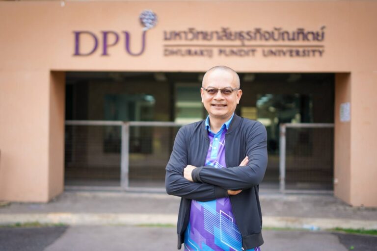 DPU เปิดตัวระบบ “Safety and Care” ช่องทางด่วนที่แค่ทัก “ปลอดภัยและใส่ใจ”