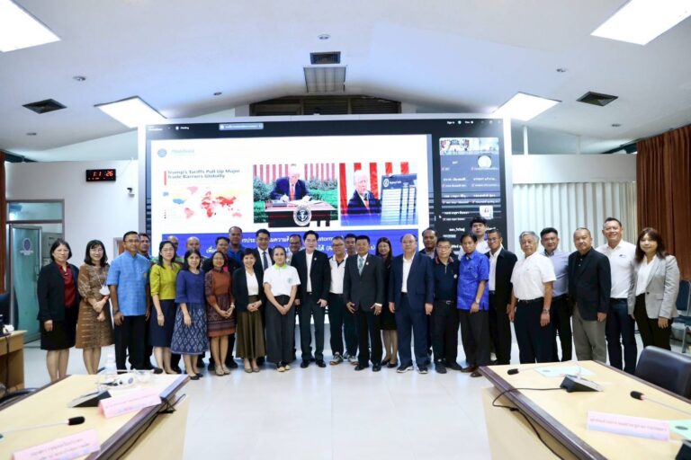 รมช.อัครา จัดเวทีระดมความคิดเห็น กำหนดแนวทางรับมือมาตรการภาษีตอบโต้ของสหรัฐฯ สำหรับภาคอุตสาหกรรมประมง
