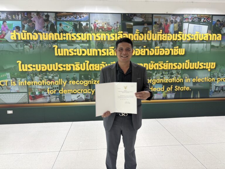 ‘บิ๊กโอ’ เข้ารายงานตัว กกต. แล้ว ขอบคุณทุกเสียงของ ปชช. มั่นใจ ทำงานรับใช้ชาวเมืองคอน เขต 8 เต็มที่