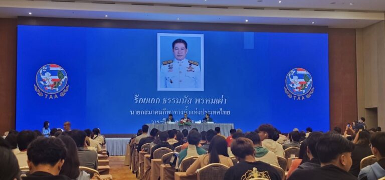 ร.อ.ธรรมนัส พรหมเผ่า รับเลือกเป็นนายกสมาคมกีฬาทางน้ำ ด้วยเสียงสนับสนุน 248 เสียง จาก 275