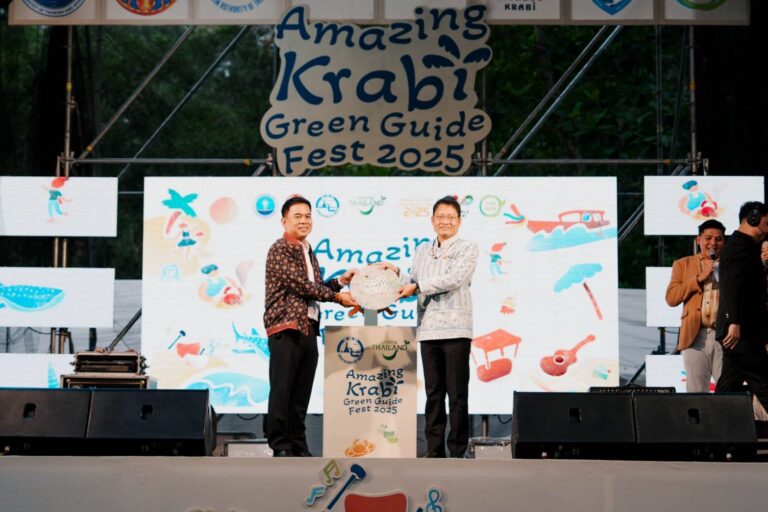 เทศกาลท่องเที่ยวอย่างยั่งยืนริมทะเลอันดามัน Amazing Krabi Green Guide Fest 2025