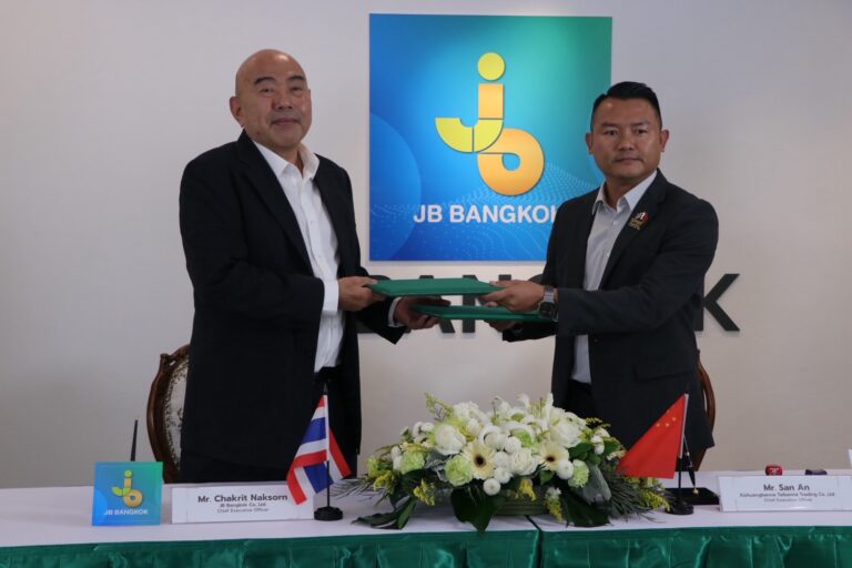 JB Group สยายปีก ผนึกพันธมิตร นำทัพสินค้าไทย ปักธงตลาดจีน “สิบสองปันนา” ยึดความสำเร็จการค้า “Laos Model”