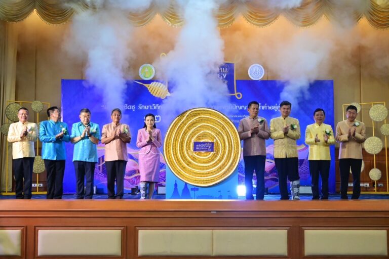 งานประกวดเส้นไหม ปี 68 สานงานต่อตามพระราชปณิธาน “พระพันปีหลวง” กำชับ เร่งเพิ่มจำนวนเกษตรกรหม่อนไหม รักษาให้อยู่คู่วิถีชีวิตคนไทย