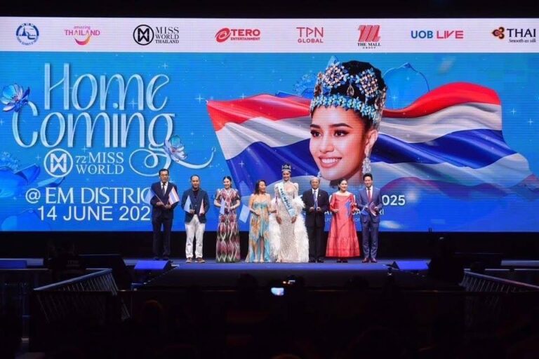 Grand Celebrations ฉลอง Amazing Thailand Grand Tourism and Sports Year 2025 ททท. ร่วมแสดงความยินดีและต้อนรับ “โอปอล – สุชาตา ช่วงศรี” มิสเวิลด์ 2025 ผู้คว้ามงกุฎประวัติศาสตร์กลับสู่ประเทศไทย