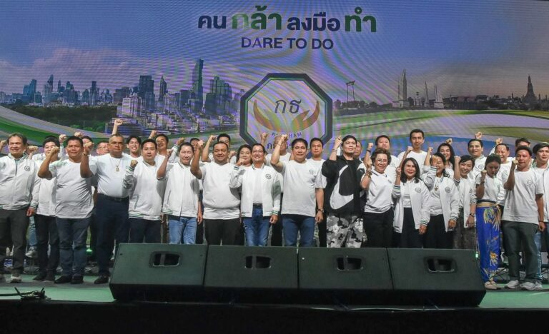 ‘ธรรมนัส พรหมเผ่า’ ประกาศบนเวที งานสัมมนา สส.และสมาชิกพรรคทั่วประเทศ DARE TO DO คนกล้าลงมือทำ