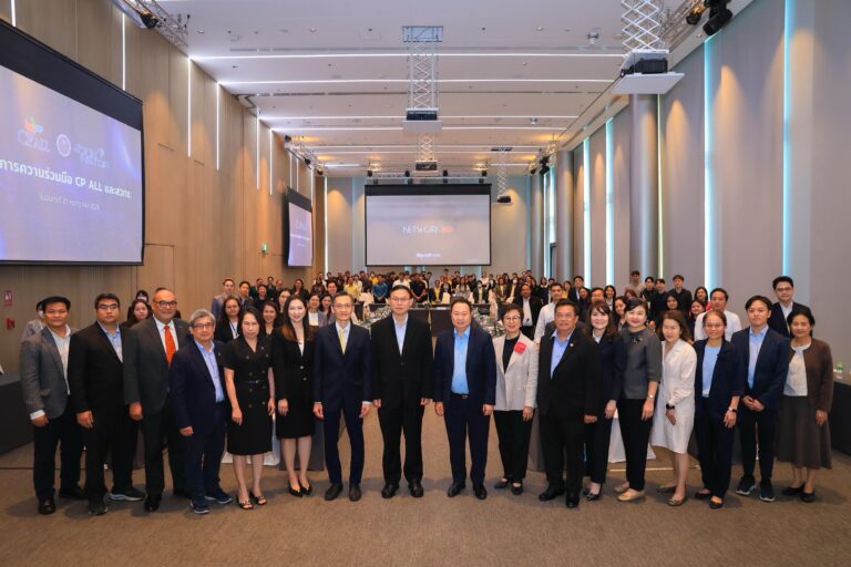 เซเว่นฯ จับมือ สวทช. ต่อยอดงานวิจัย ปั้นสินค้านวัตกรรม โดนใจคนยุคใหม่