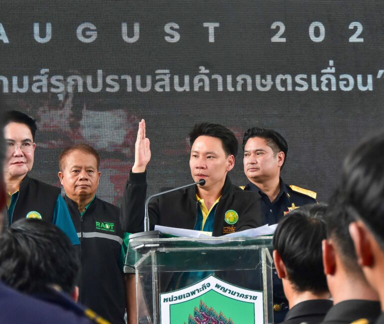 ‘อรรถกร–อัครา’ กวาดล้างสินค้าเกษตรเถื่อน ไม่ผ่อนปรน เตือนโจรหยุดเอาเปรียบ ก่อนจะเจอโทษหนัก พร้อมปล่อยหน่วยพญานาคราช ลุยทั่วประเทศ ปกป้องเกษตรกรกว่า 30 ล้านคน