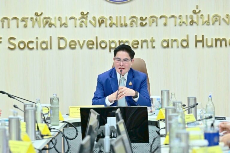 ‘อัครา” รมว.พม. นำทีม เตรียมลงพื้นที่ จ.แม่ฮ่องสอน-เชียงใหม่-พะเยา เร่งช่วยกลุ่มเปราะบางประสบอุทกภัย