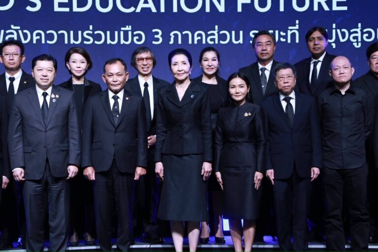 ‘รมว.นฤมล’ ร่วมผนึกความร่วมมือ 3 ส่วน รวมพลังสานอนาคต “คอนเน็กซ์อีดี”