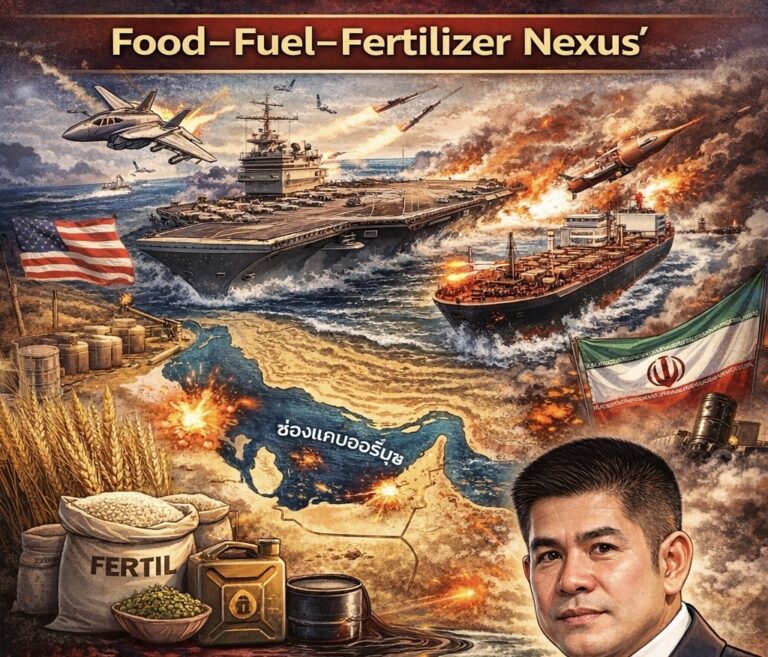 จับตา  ‘ธรรมนัส’  จากผู้นำฝ่ายบริหารสายปฏิบัติยุคภูมิรัฐศาสตร์ใหม่  “รู้ภาคเกษตร เข้าใจเกษตรกร” สู่บทบาทการเมืองฝ่ายค้าน