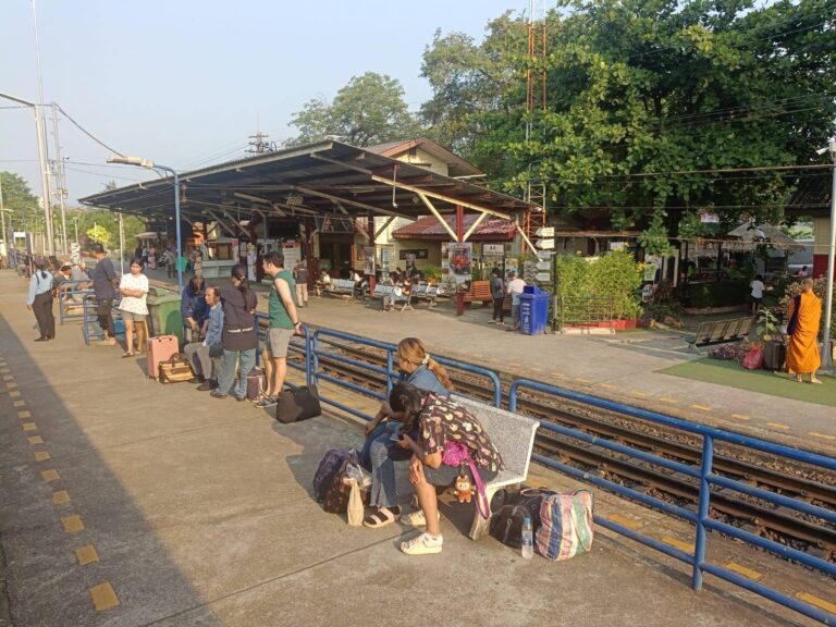 ฉึกฉักชานเมือง