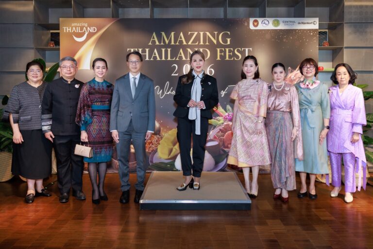 ททท. จับมือพันธมิตรเปิดประตูยุโรปด้วยรสชาติไทย ปักหมุดจัดกิจกรรม Amazing Thailand Fest 2026