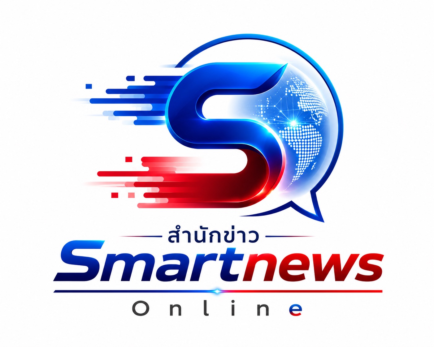 smartnews.online , smartnews ,  สมาร์ทนิวส์ ,  สมาร์ทนิวส์ออนไลน์