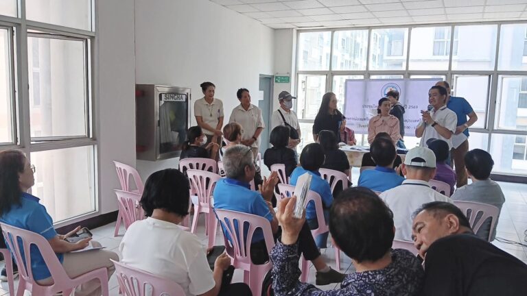 สหกรณ์ออมทรัพย์มัคคุเทศก์ฯ เลือกประธานฯ และคณะกรรมการดำเนินการ ชุดล่าสุด มุ่งสร้างความเข้มแข็งและความโปร่งใส